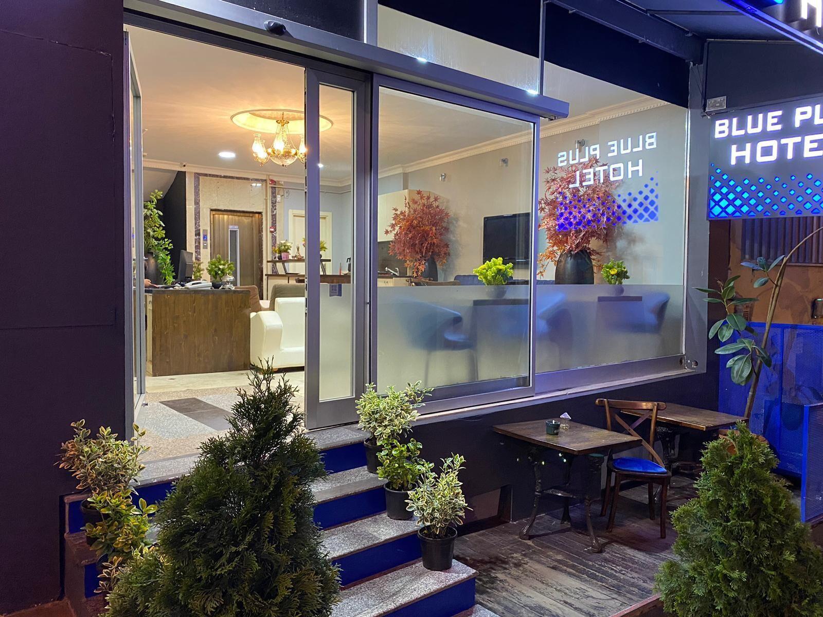 Blue Plus Hotel — Photos 1